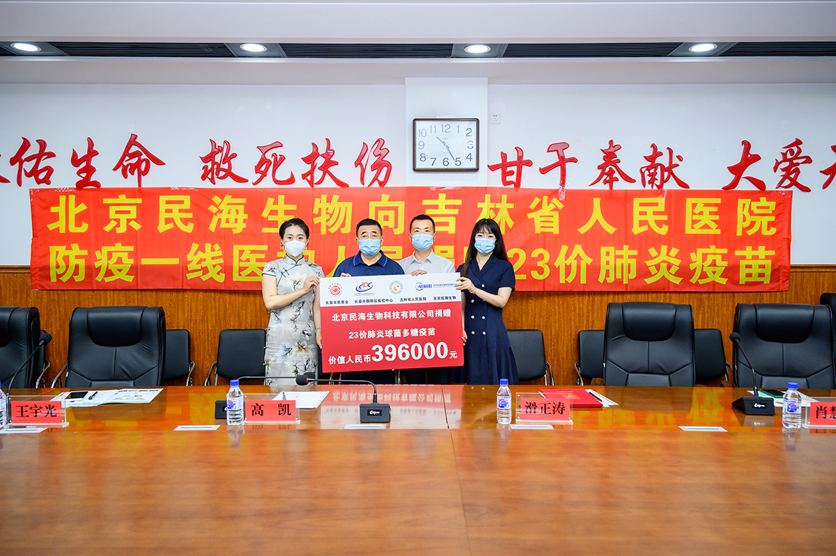 微信图片_20220704151447.jpg 微信图片_20220704151447.jpg