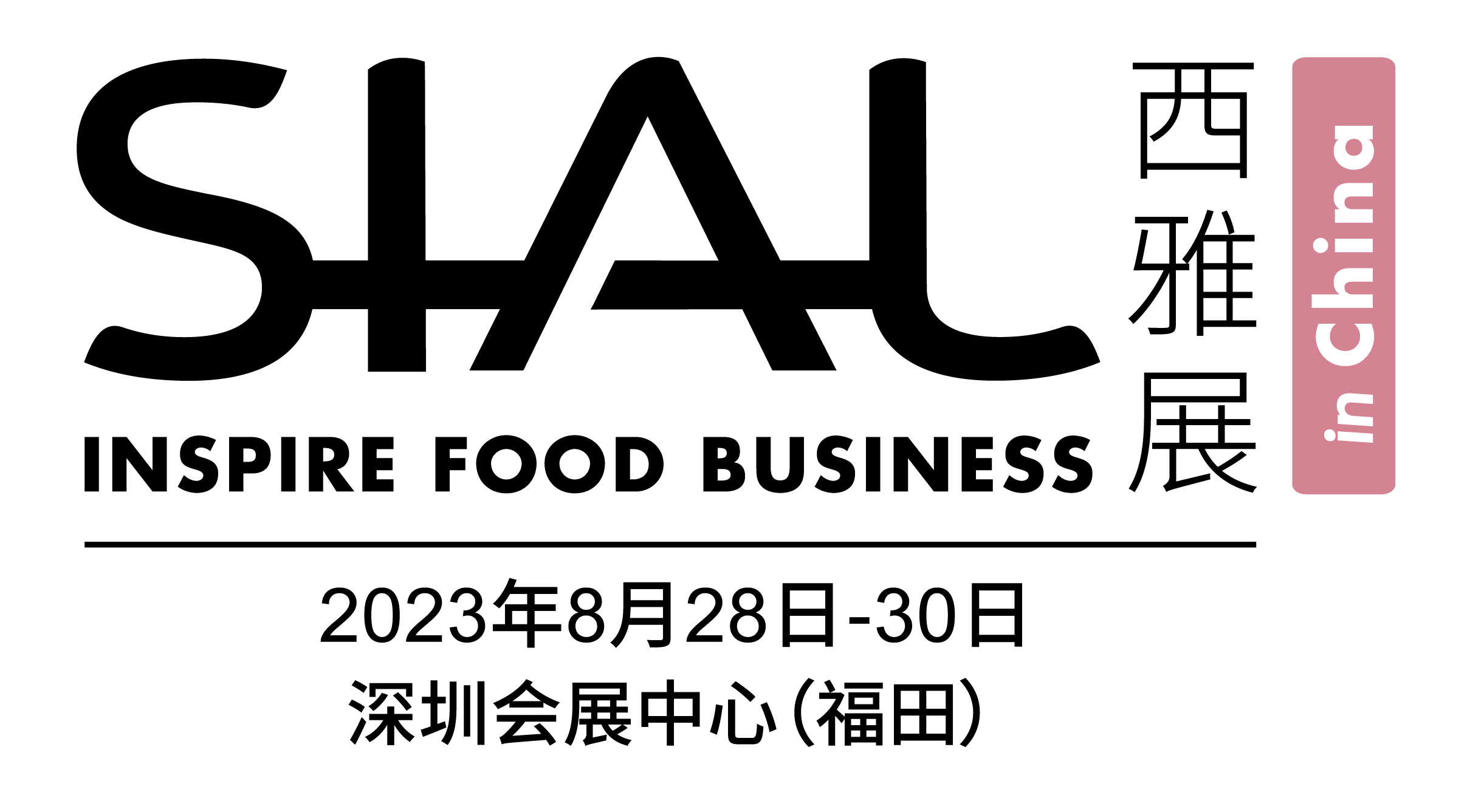 logo.png logo.png