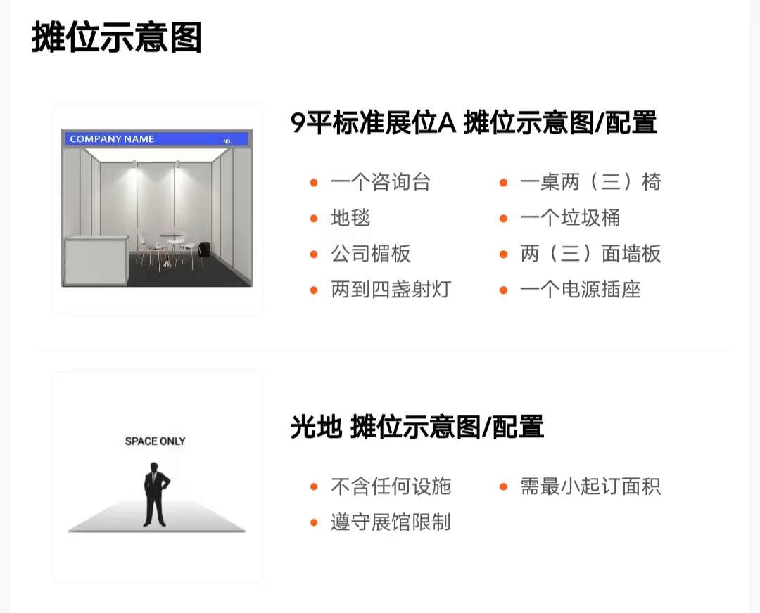 微信图片_20230222192210.jpg 微信图片_20230222192210.jpg