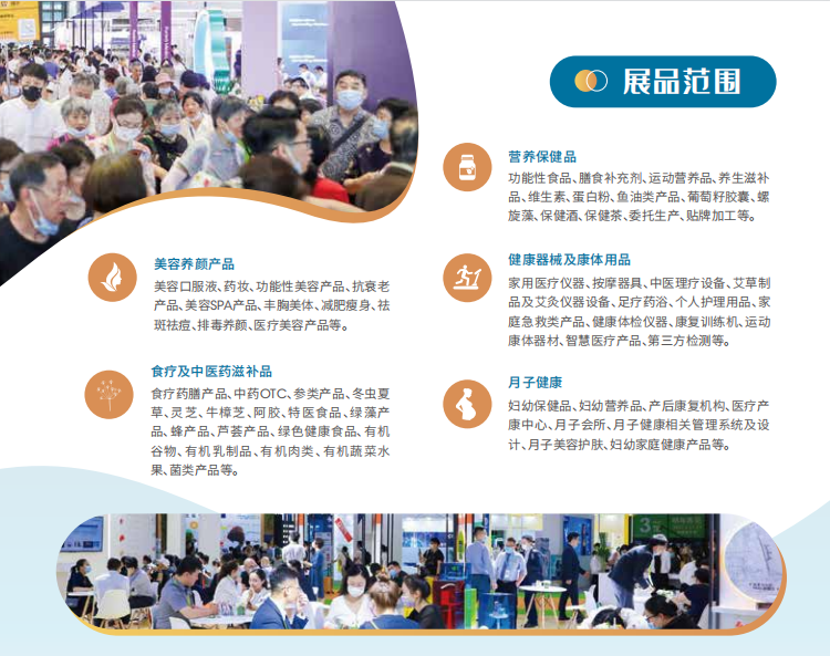 微信图片_20230321121304.png 微信图片_20230321121304.png