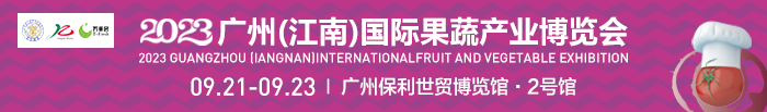 微信图片_20230727165225.png