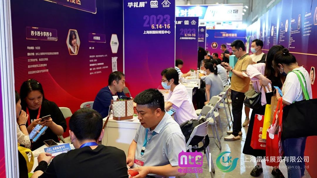 微信图片_20230628162308.jpg 微信图片_20230628162308.jpg