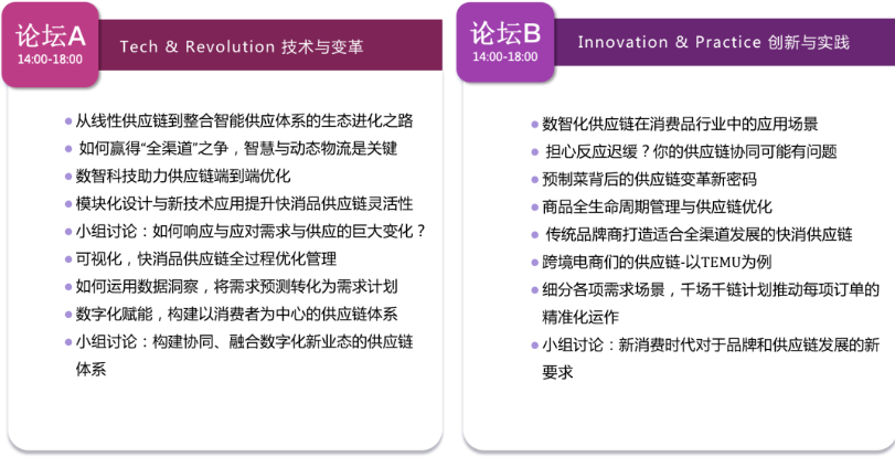 微信图片_202308111706001.png
