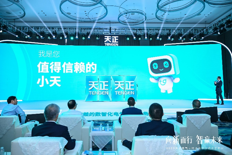 图片 8.png 图片 8.png