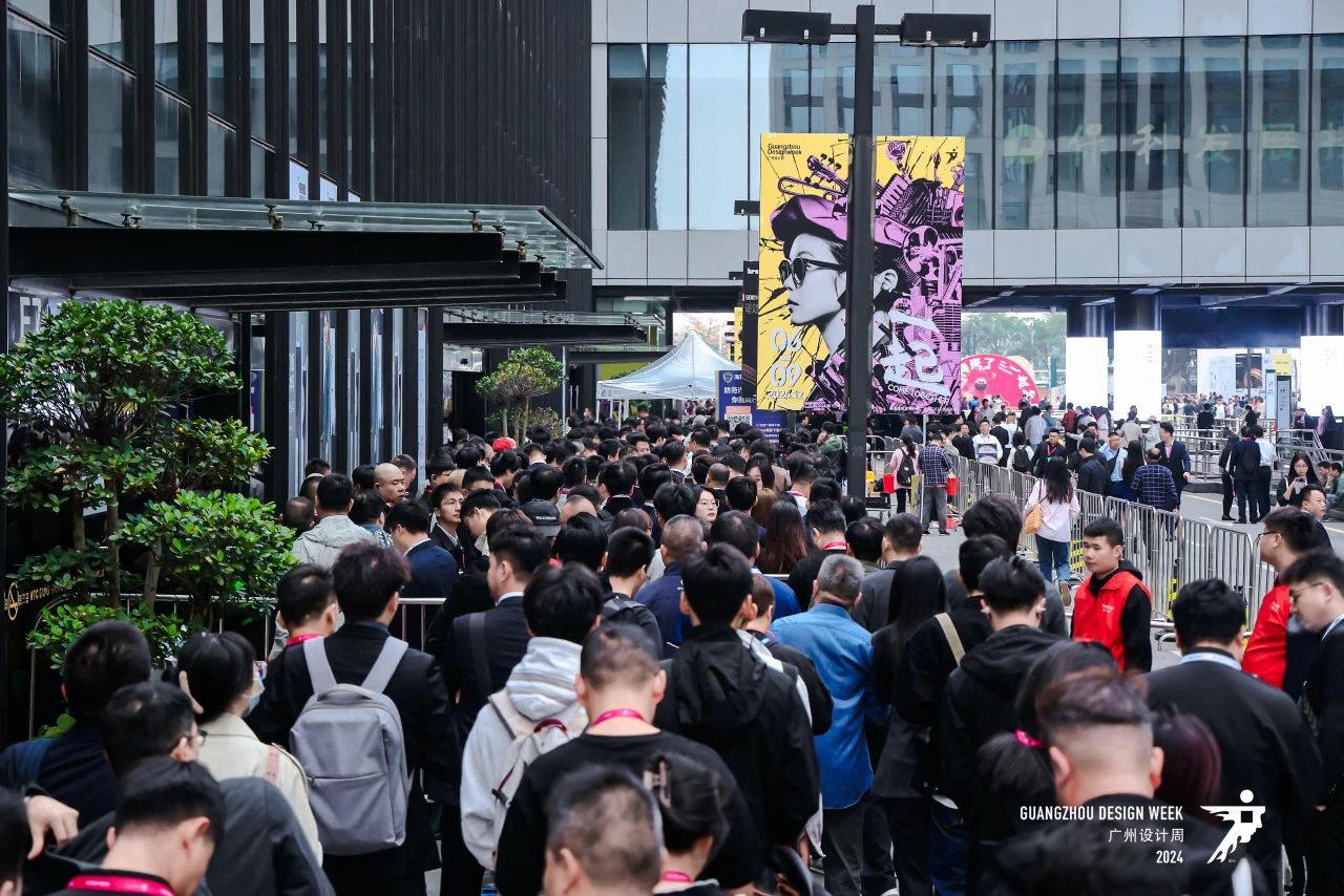 官方发布2025广州设计周豪宅全案管家系统展「豪宅100设计博览会」