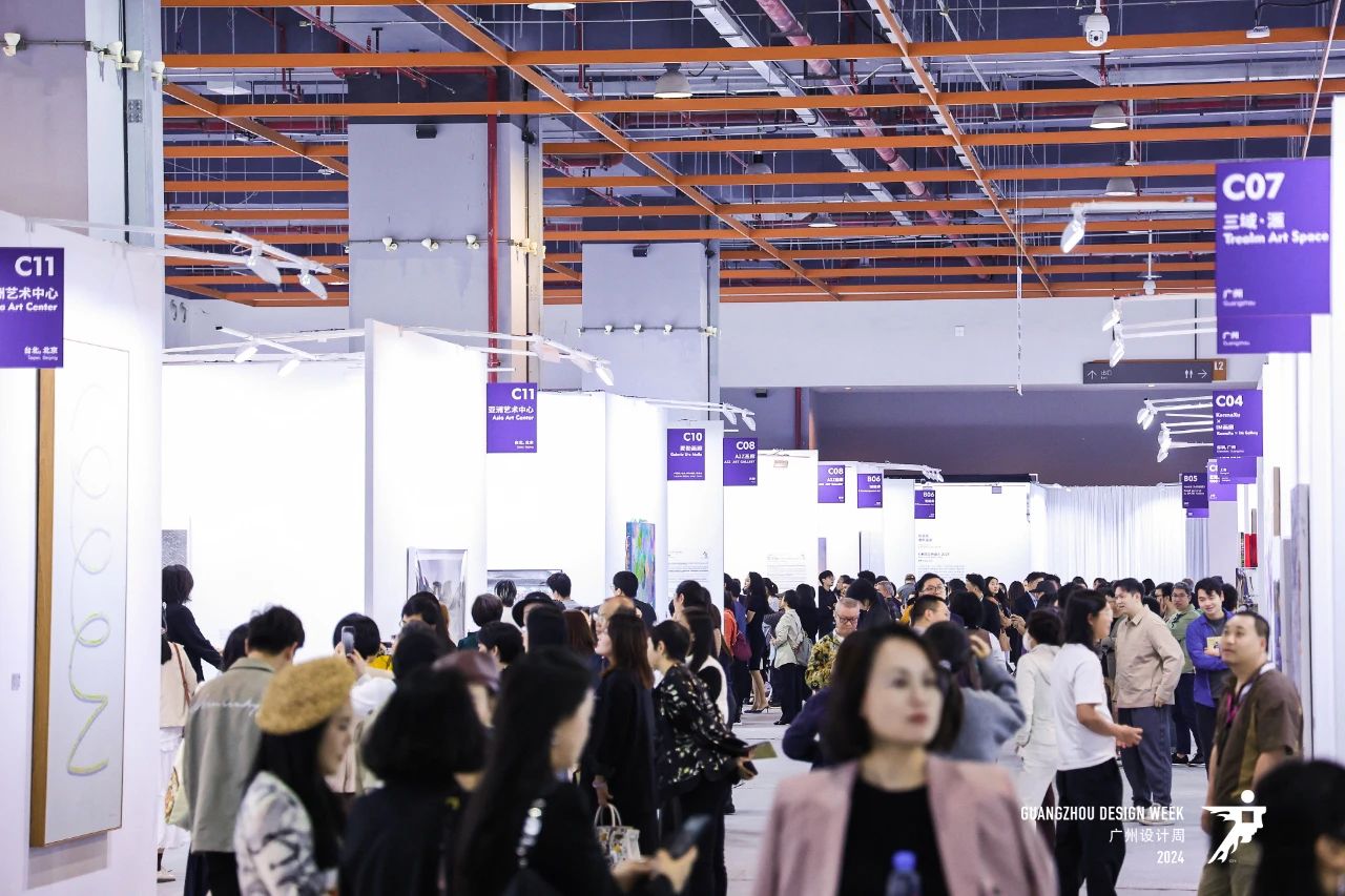 ​2025广州设计周限定艺术衍生品展区将上线200+款可收藏级文创，满足“艺术消费”需求
