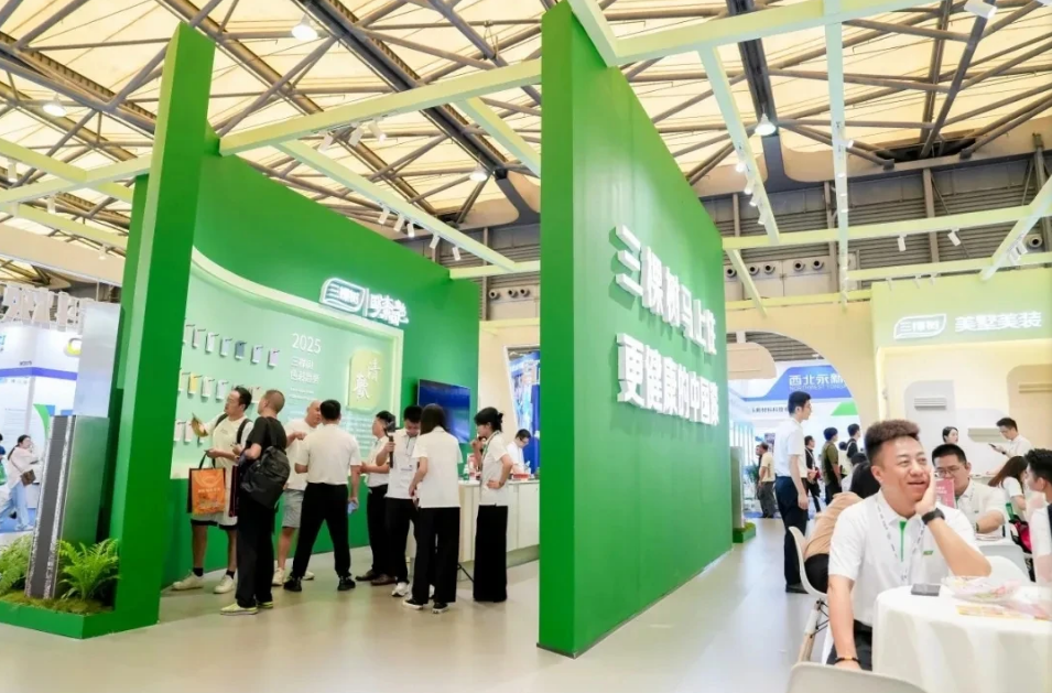 涂博会|2026中国国际涂料博览会暨上海国际艺术涂料展览会【主办单位 黄金展位】