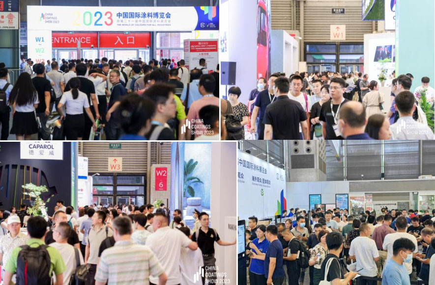 涂料绿色供应链展-涂料一站式采购就来2026上海国际涂料展