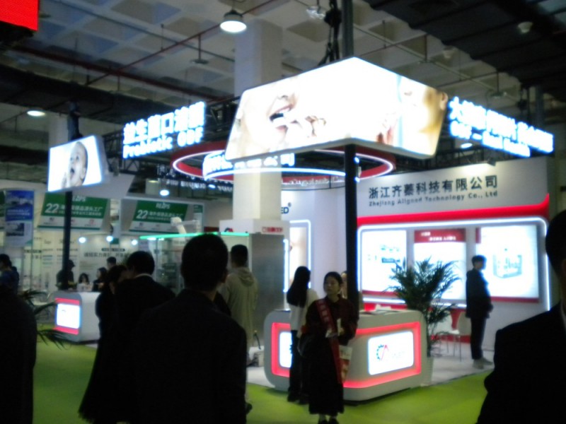 DSCN8371.jpg