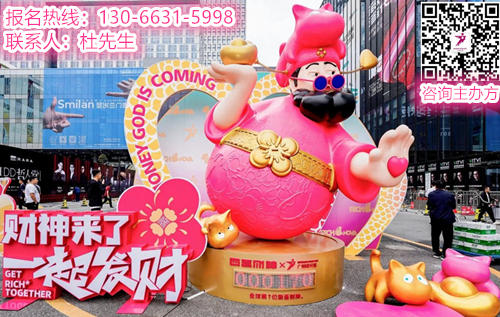 ​主办发布-2026广州设计周家居设计展​-报名电话