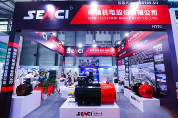 上海电机展：2026上海电机博览会