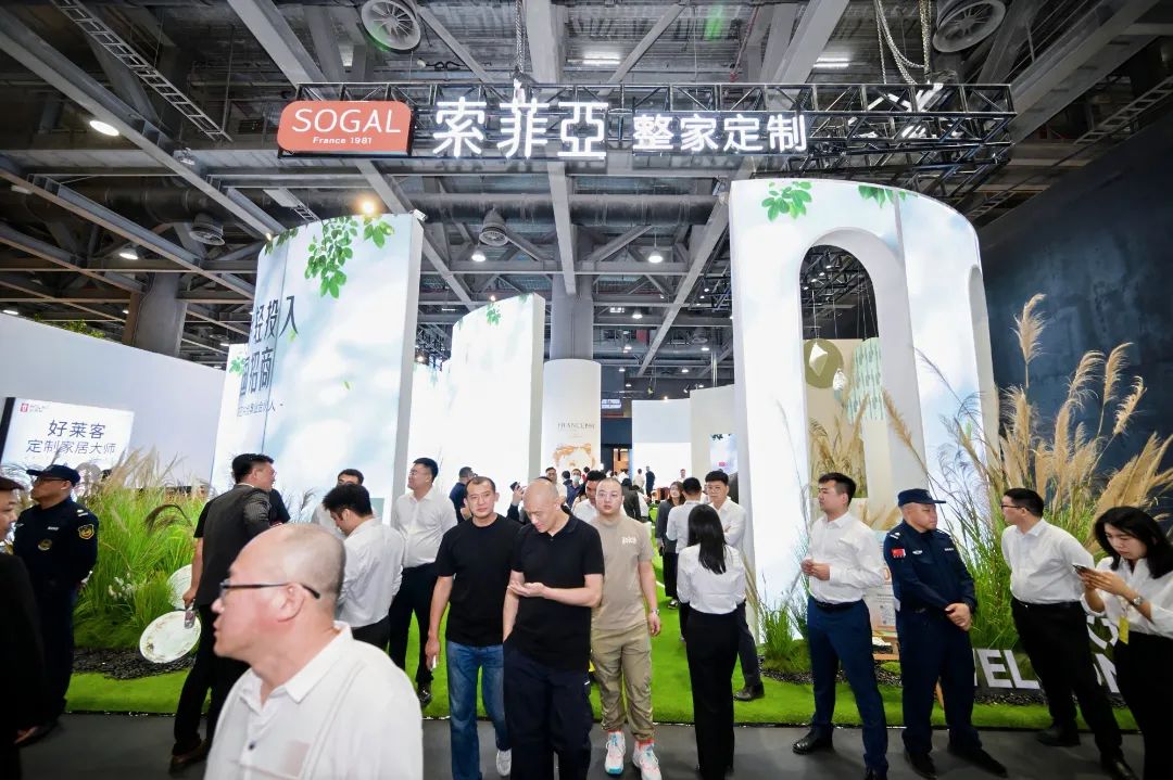 Welcome to《2026广州轻高定展》·官方网站