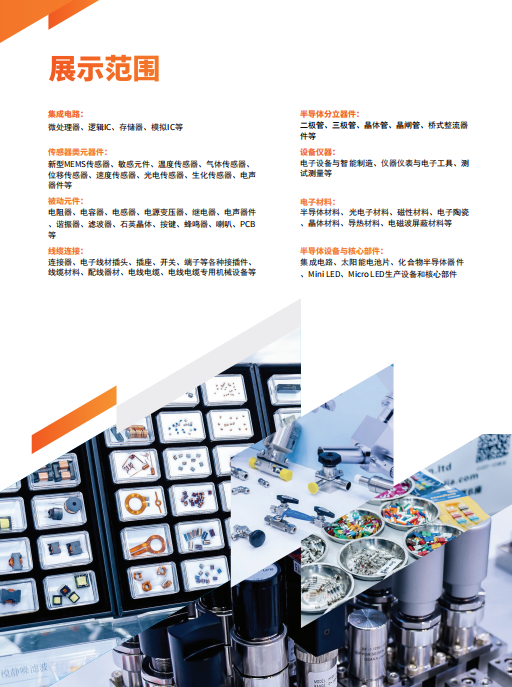 QQ20251030-085019.png