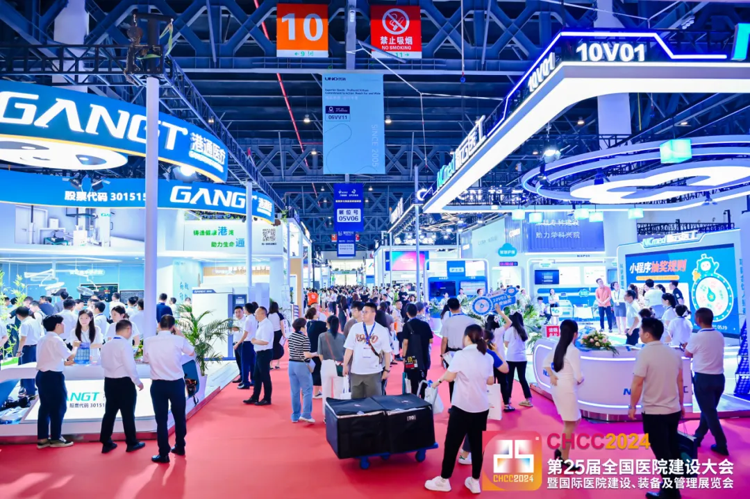 2026中国天津国际医院建设装备及管理展览会，医院手术部建设展览会，医院洁净手术部设计展览会