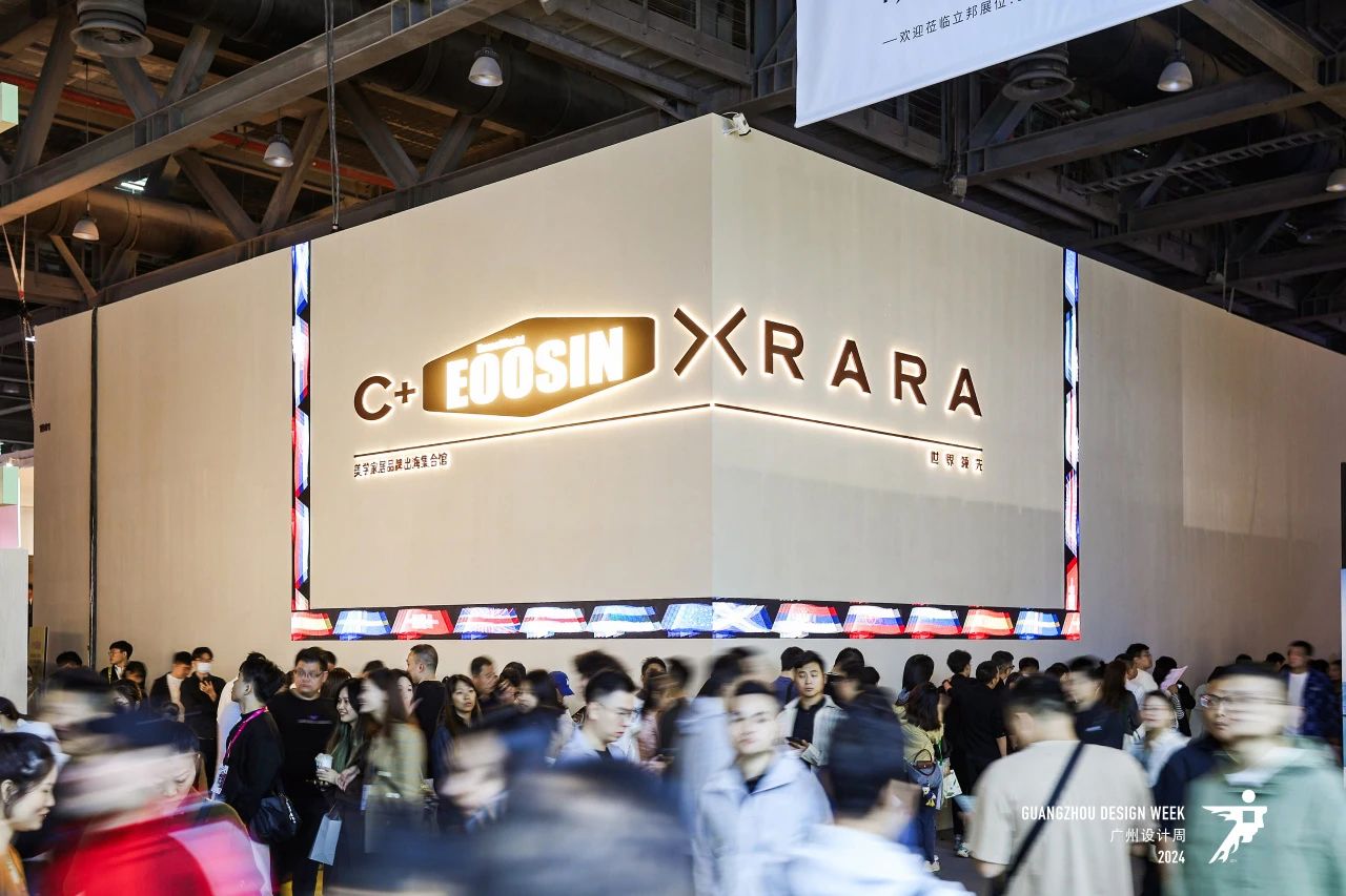 欢迎关注-2026广州设计周（广州高定五金展）·官方信息