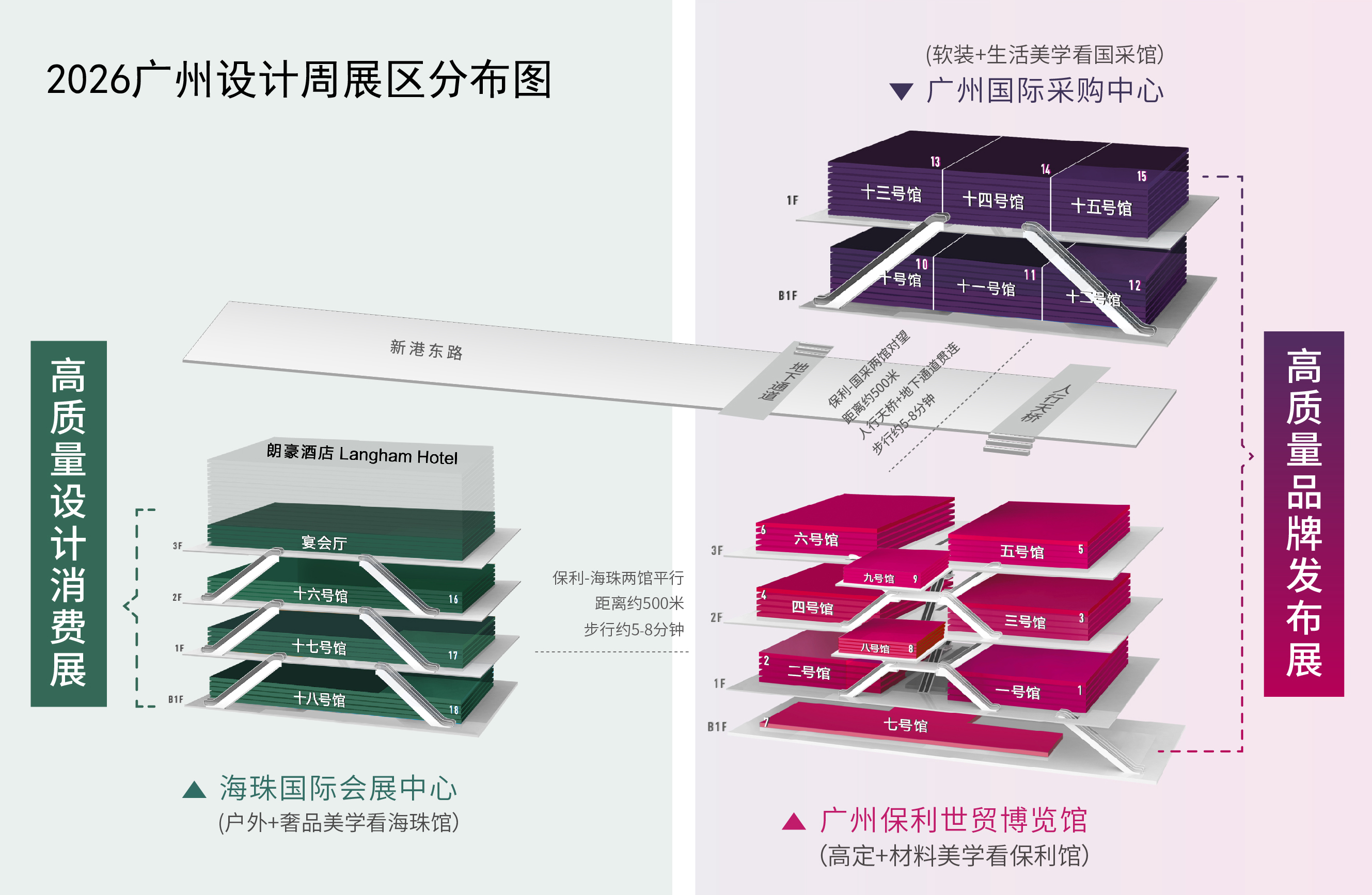 微信图片_20251024102338.jpg