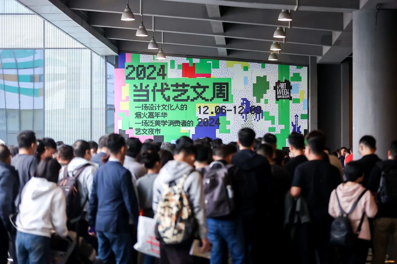 主办邀请您加入2026广州设计周-广州装饰岩板展【超级策展】