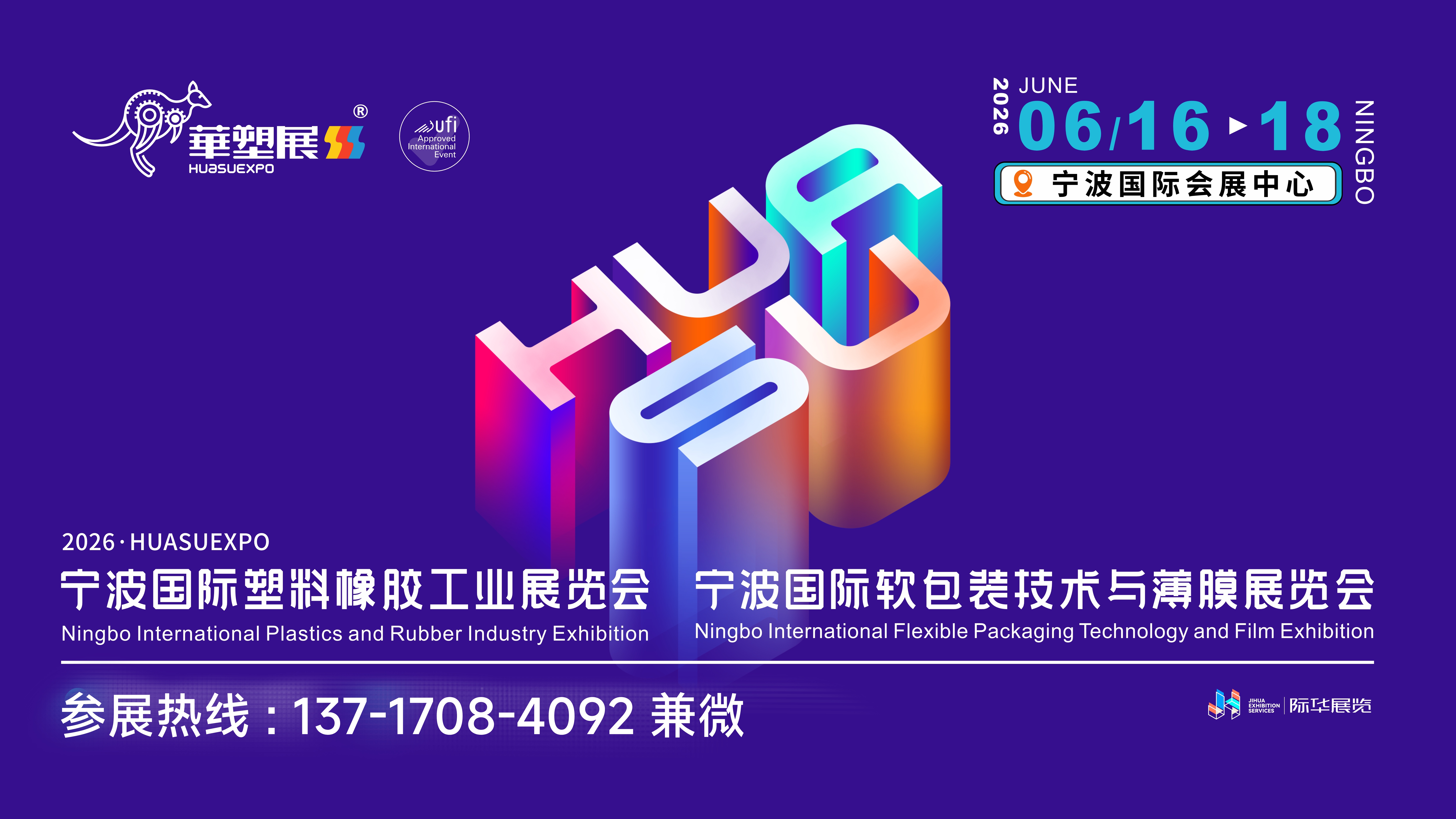 微信图片_20251023150638_3_4.jpg