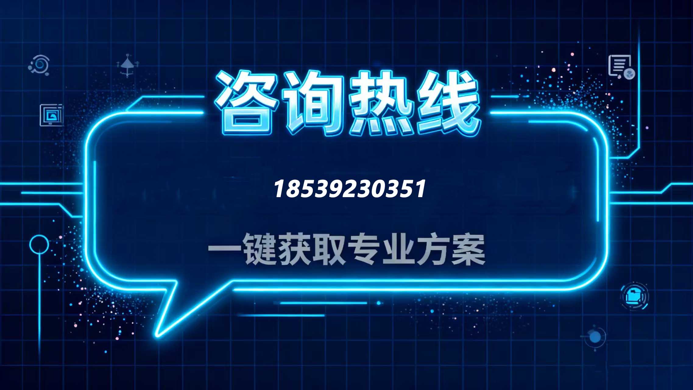 a614b73c37345c59b792e4dc55341c08.jpg