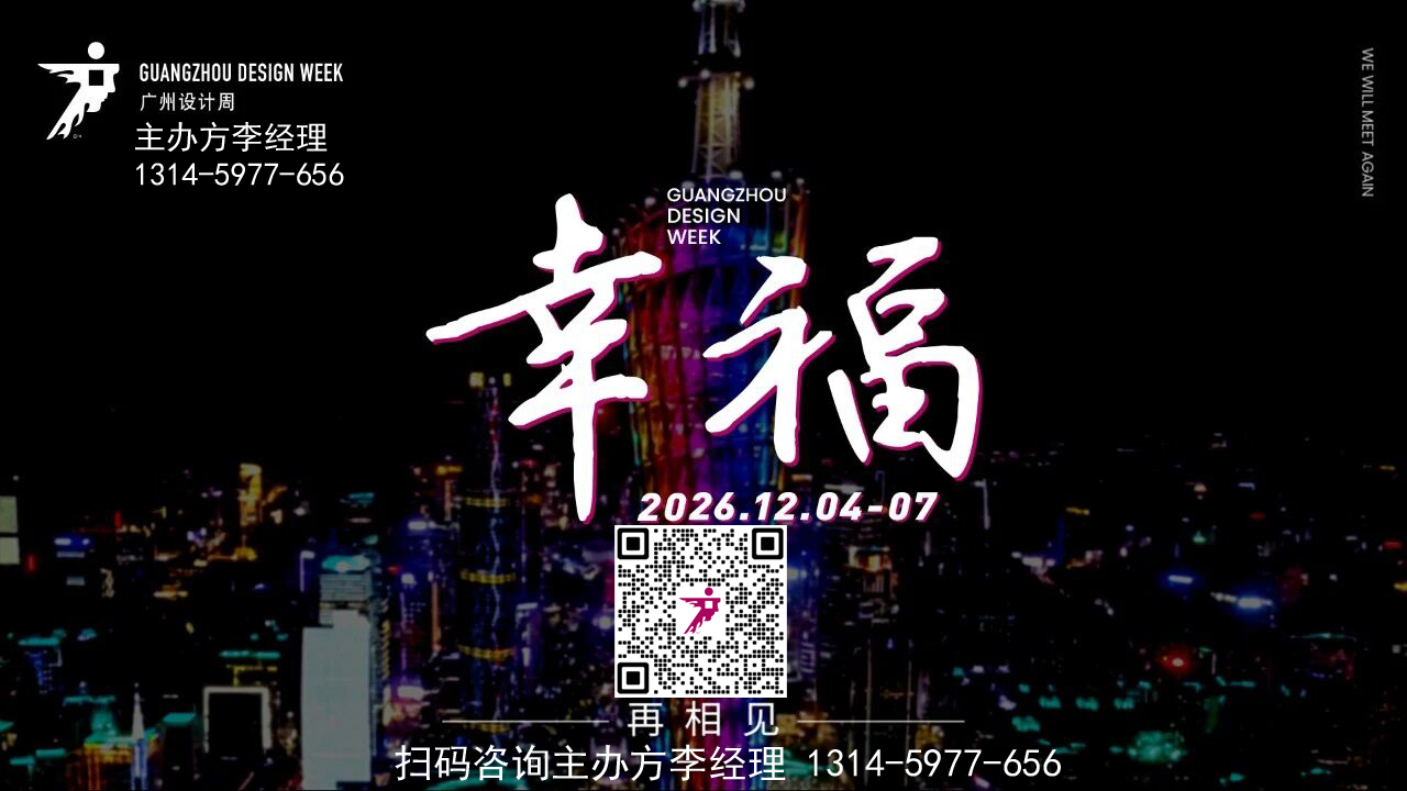 幸福1.jpg