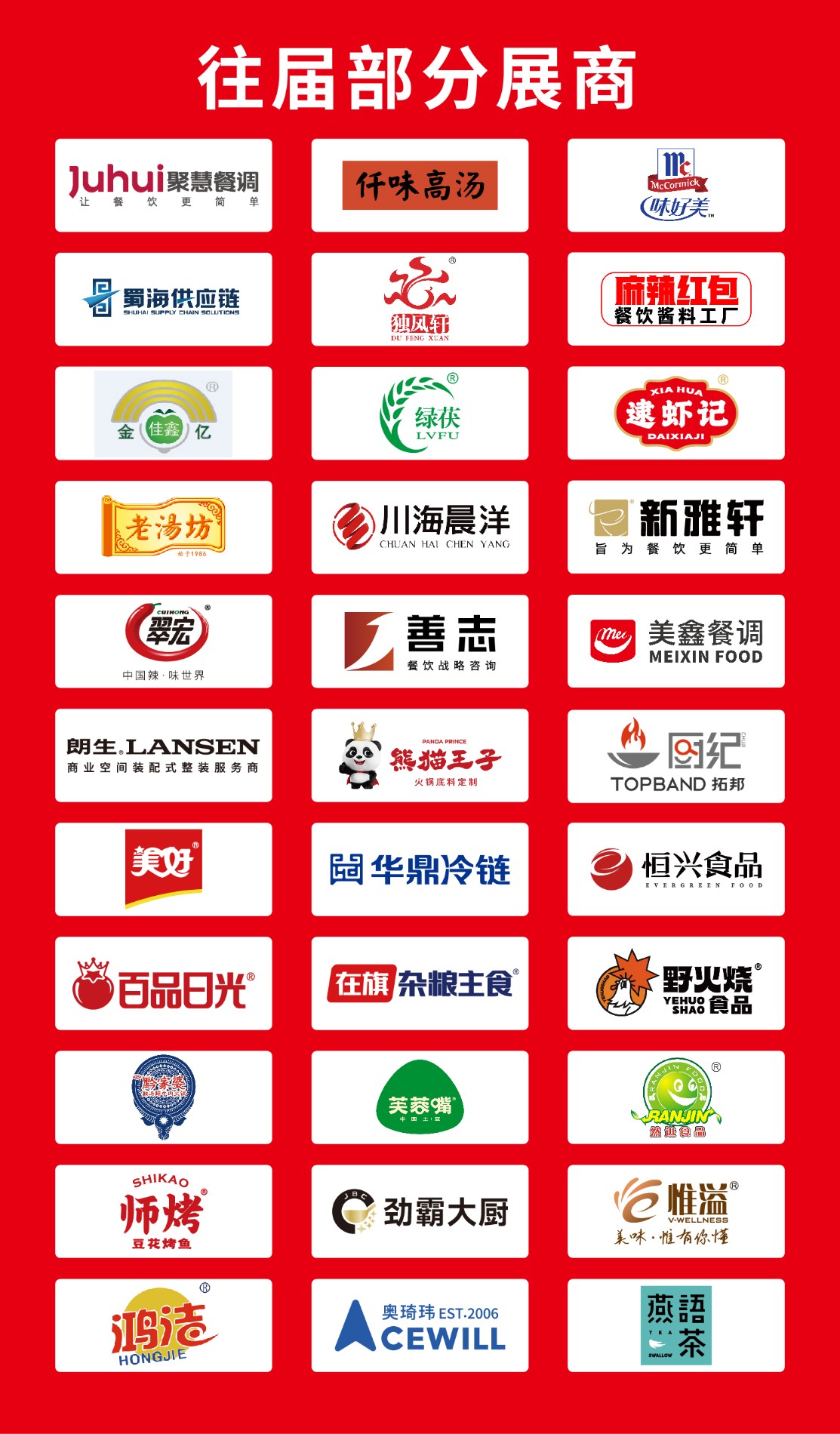 b7a1ca1afc4e5a242ba45ddf4a2ee0e4.jpg