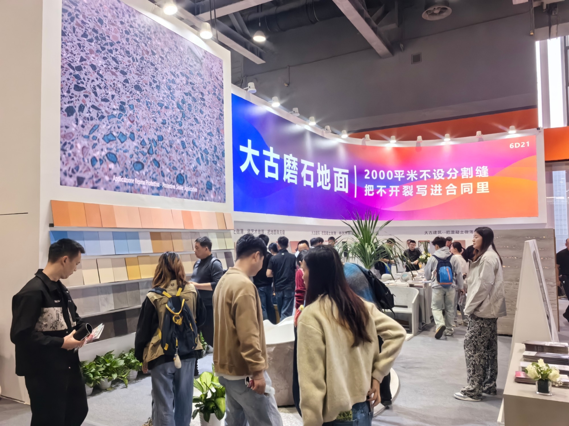 主办方新发布【2026广州设计周】国际定制衣柜展