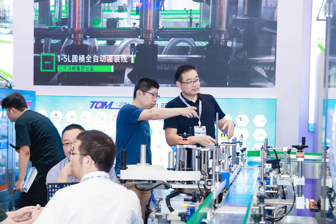 2026上海工业涂料展·2026第二十四届中国国际涂料展览会·主办方报名电话