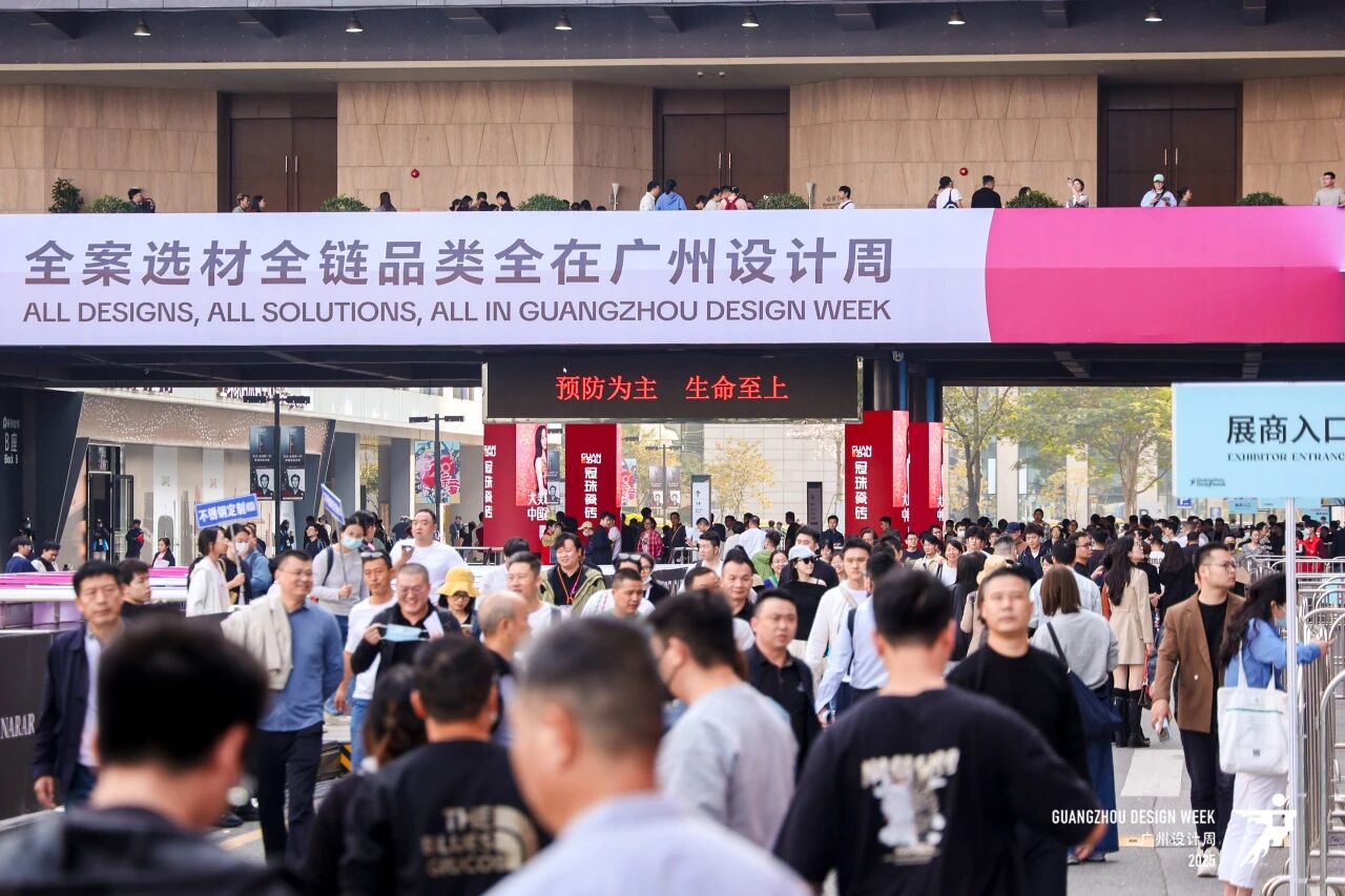 参加2026广州设计周（系统门窗展）引领行业新动态