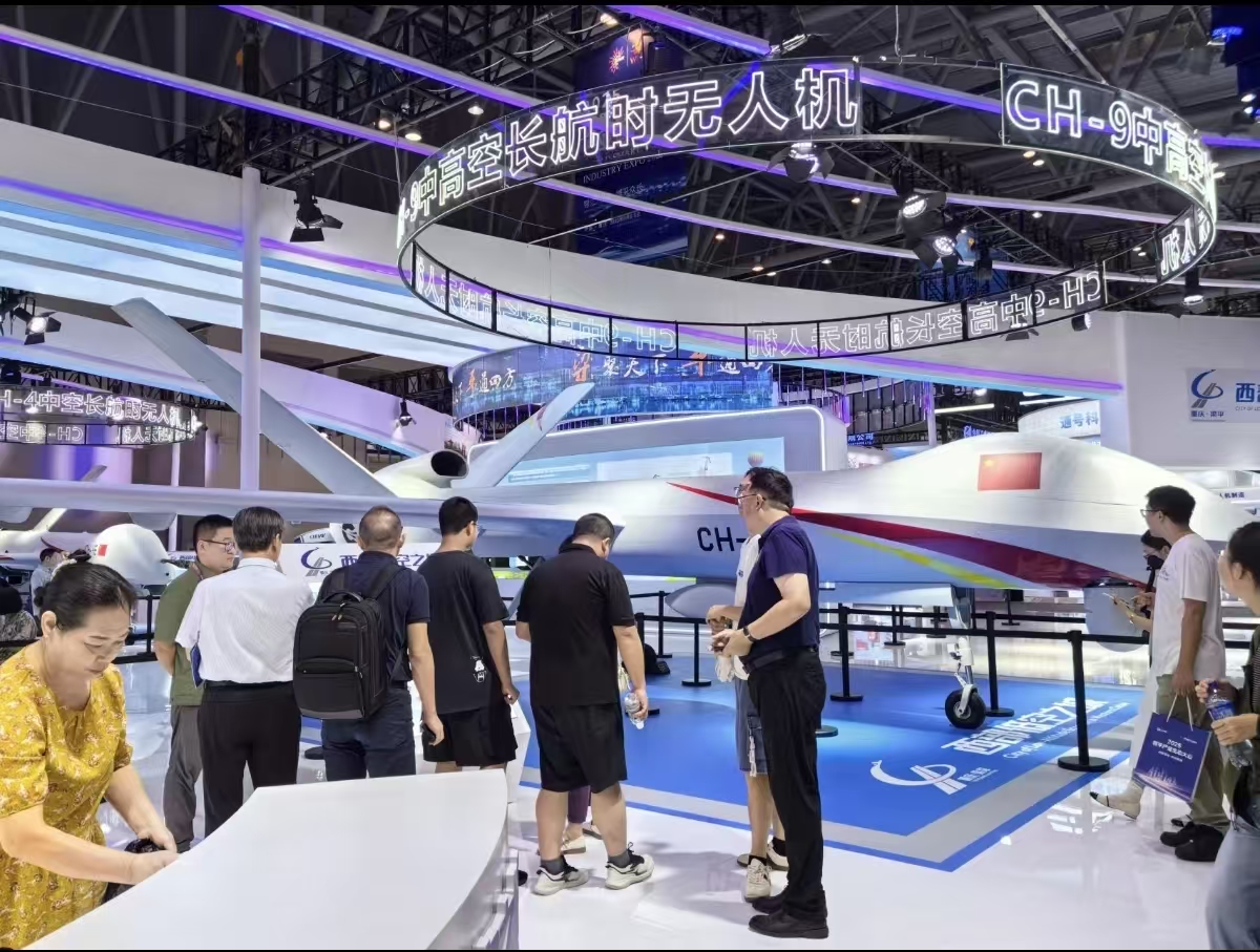 2026中国重庆跨境电商产业博览会10月16日举办