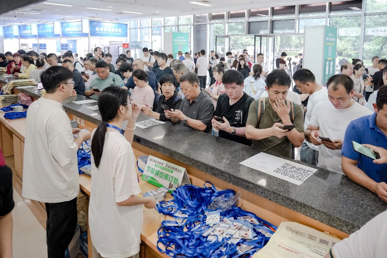 报名参加·2026义乌厨卫五金展·展位预定