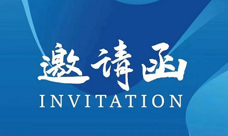 重磅：2026天津海水淡化展9月16-18日开展
